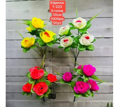 Букет искусственных тюльпанов T 223 1/50/500