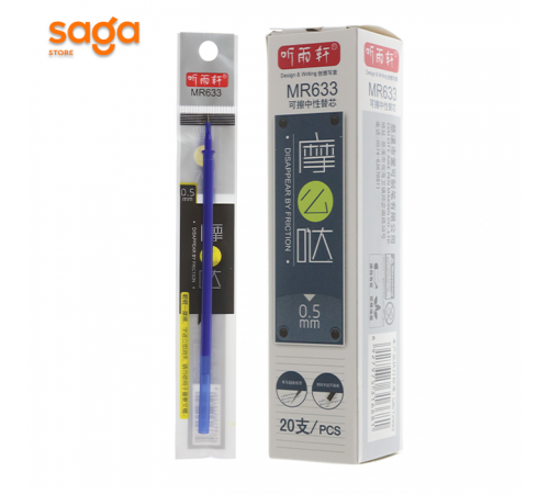 Стержень для стирающейся ручки 1/40/3840 GM-303.