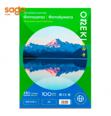 Глянцевая фотобумага односторонняя, формат-А5/10*15см, 230гр, в упаковке-100шт. 5230-28