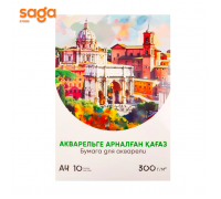 Бумага для акварели, формат-А4 300гр 4/96 ON-23703-A4