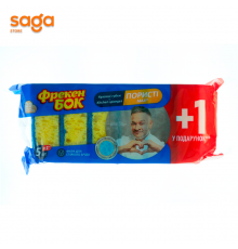 Губка Фрекен бок ПОРИСТИ 5+1