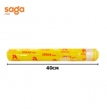 Пищевая пленка/Стретч пленка  "Арман" 40см, в коробке 24шт, 749гр.