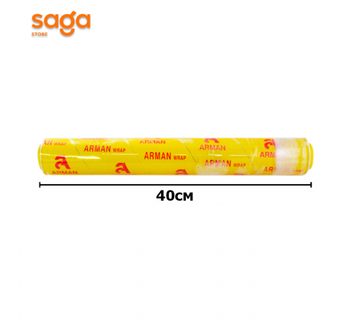Пищевая пленка/Стретч пленка  "Арман" 40см, в коробке 24шт, 749гр.