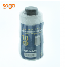 Нитка для подшива документов 1/120 1487.