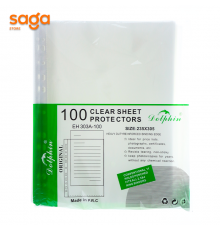 Файл вкладыш, формат-А4, толщина-100 микрон, в пачке-100шт.