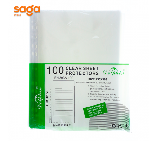 Файл вкладыш, формат-А4, толщина-100 микрон, в пачке-100шт.