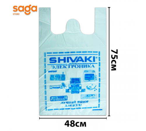 Паке/Майка "Шиваки", в мешке-75 пачек, в пачке-20шт.