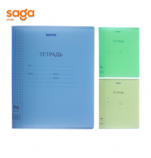 ОБЩАЯ тетрадь 96л 240шт (Jooydoo)