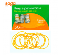 Резинки для денег, 50гр.
