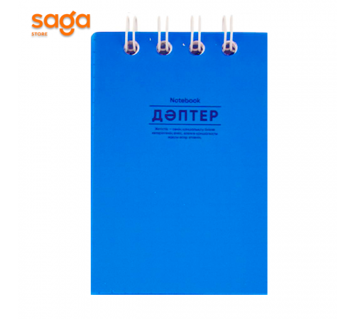 Блокнот пружина, клетка, формат-А7.