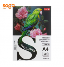 Глянцевая двухсторонняя фотобумага SAUR, А4/210*297мм, 160гр, в пачке-50л.