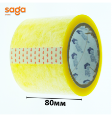 Клейкая лента/скотч, 80х70, в блоке-3шт, в коробке-36шт.