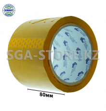 Клейкая лента/скотч, желтый, 80*70, в блоке-3шт.