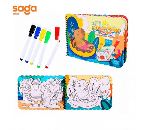 Раскраска многоразовая QD-30021.