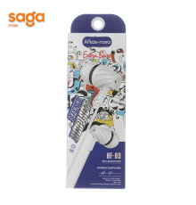 Наушники в коробке 8686