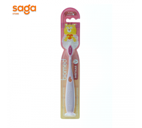 Детская зубная щетка Биомед