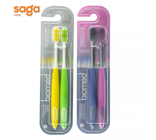 Зубная щетка Биомед 2х