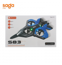 Самолет с пультом 83.