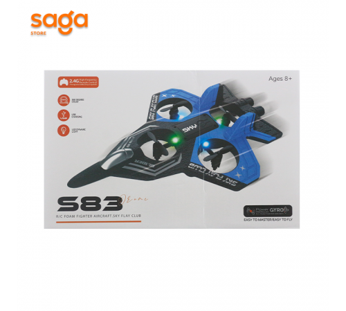 Самолет с пультом 83.