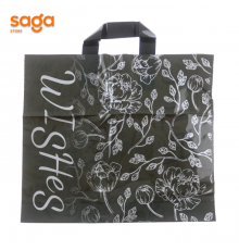 Пакет с ручками 50х 35*30см, 22-14