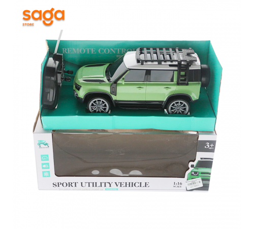 Машина с пультом Ленд ровер 8601.