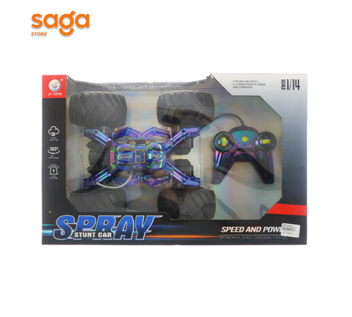 Машина с пультом Spray 732.