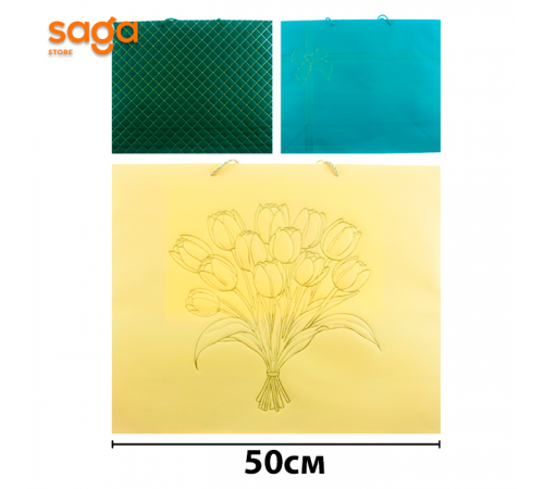 Пакет бумажный 50х40