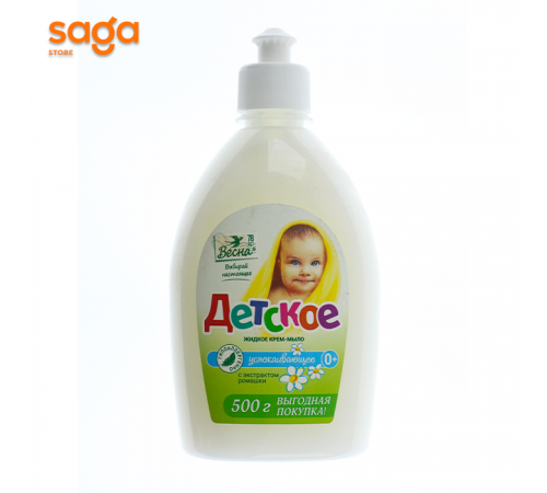 Детское ж/крем-мыло (ромашка) 500гр