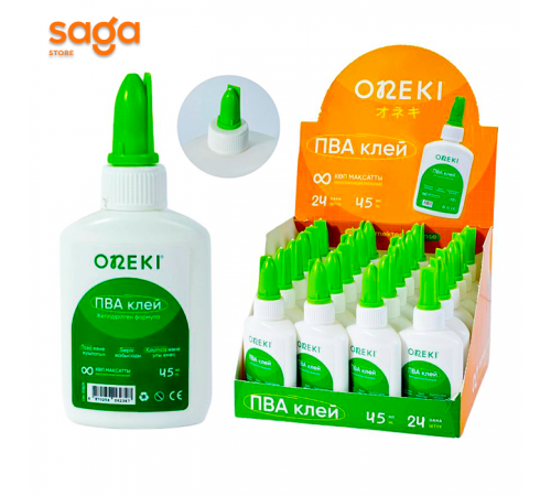 Клей ПВА, 45гр, ON-97809.