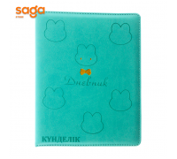 Дневник в твердой обложке 5-ти дневка 80х 18329.