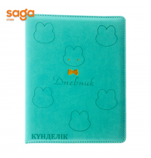 Дневник в твердой обложке 5-ти дневка 80х 18329.