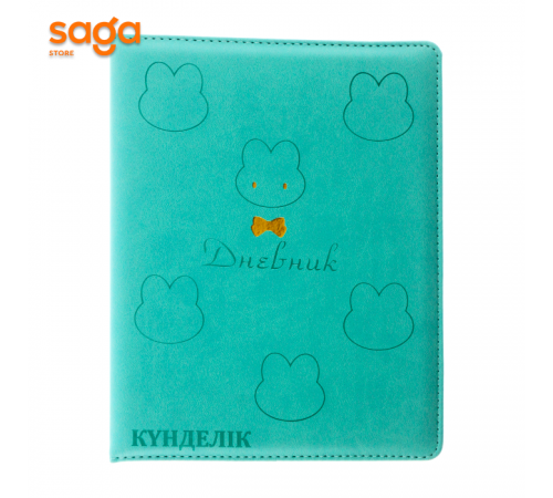 Дневник в твердой обложке 5-ти дневка 80х 18329.