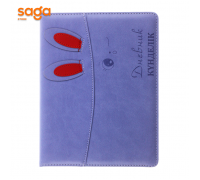 Дневник в твердой обложке 5-ти дневка 80х 18328.