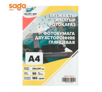 Глянцевая двухсторонняя фотобумага, А4/210*297мм, 180гр, в пачке-50л. JMB-20004-36