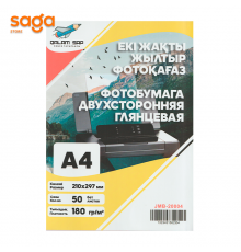 Глянцевая двухсторонняя фотобумага, А4/210*297мм, 180гр, в пачке-50л. JMB-20004-36