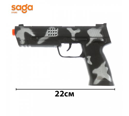 Пистолет-тарахтелка. 054-3