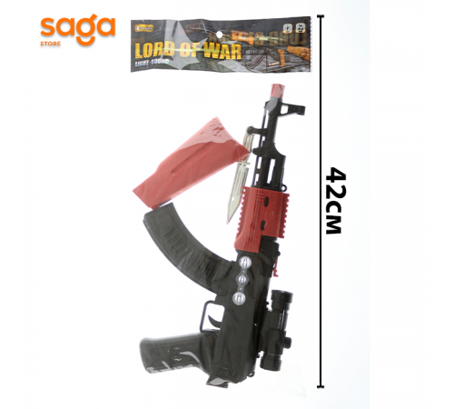 Автомат музыкальный на батарейках 567.