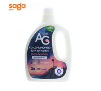 Кондиционер для стирки Universal 2л