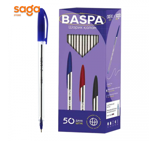 Ручка шариковая SAGA Baspa, синий, в упаковке-50шт, 58732.