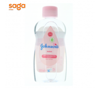 Масла для детей с рождения Johsons`s