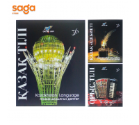 Тетрадь предметная, в наборе-12 предметов, А5, 36л, КАЗ 117-12083-36