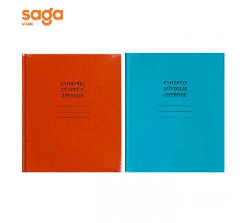 Дневник в твердой обложке 5-ти дневка 100х KD-02