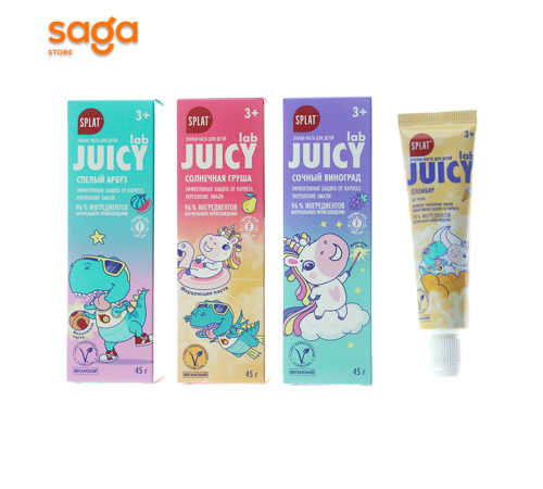 Зубная паста SPLAT детс 50мл