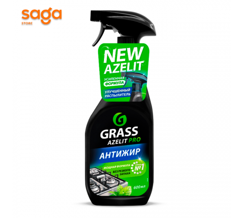 Чистящее средство для кухни AZELIT PRO (флакон 600 мл)