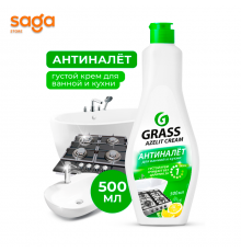 Чистящий крем для кухни и ванной комнаты Azelit (флакон 500 мл)