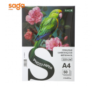 Глянцевая самоклеющаяся фотобумага А4 115гр "SAUR" в упаковке-50/32 210х297мм