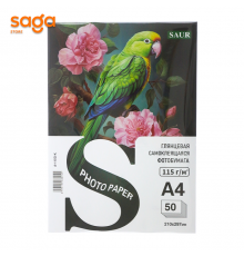 Глянцевая самоклеющаяся фотобумага А4 115гр "SAUR" в упаковке-50/32 210х297мм