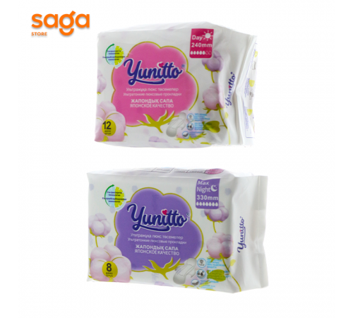 Прокладки Yunitto день и ночь