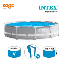 Бассейн каркасный "INTEX", прямоугольный, 305х76см, 3,1м 26700 NP