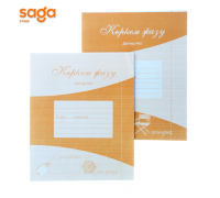 Коркем жазу жумыс даптери 2-сынып 1/2